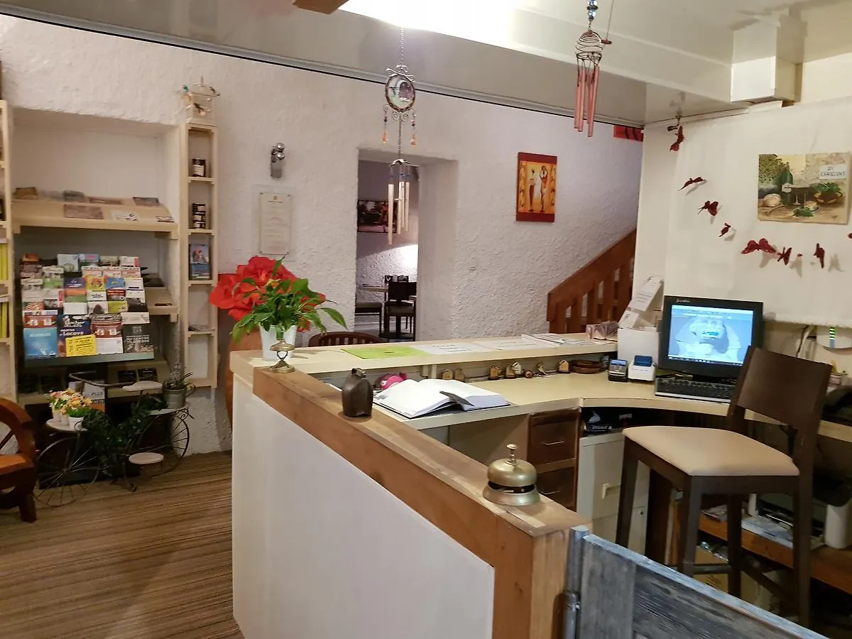 **  Logis Hotel Restaurant Les Carillons Cransac France